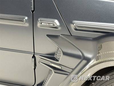 2023 Mercedes-Benz AMG G 63 4MATIC - zdjęcie 37 z 40 - miniatura