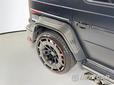 2023 Mercedes-Benz AMG G 63 4MATIC - zdjęcie 38 z 40 - miniatura