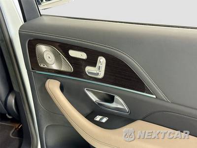 2023 Mercedes-Benz AMG GLS 63 4MATIC - zdjęcie 33 z 40 - miniatura