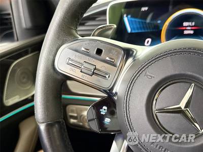 2023 Mercedes-Benz AMG GLS 63 4MATIC - zdjęcie 24 z 40 - miniatura