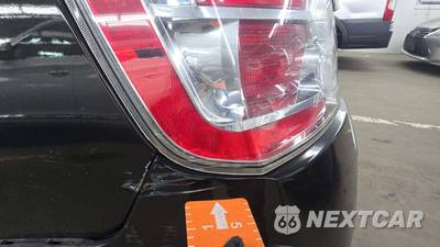 2011 Nissan Sentra 2.0 SL - zdjęcie 32 z 43 - miniatura