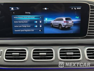 2024 Mercedes-Benz GLS 450 4MATIC - zdjęcie 31 z 48 - miniatura