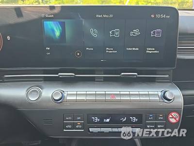 2025 Hyundai Kona SEL - zdjęcie 22 z 22 - miniatura