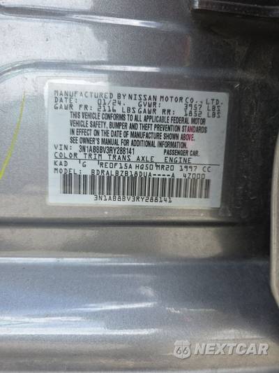 2024 Nissan Sentra S - zdjęcie 14 z 42 - miniatura