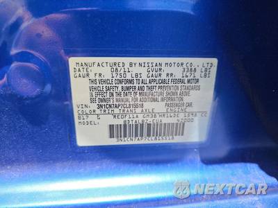 2012 Nissan Versa 1.6 SV Sedan - zdjęcie 14 z 33 - miniatura