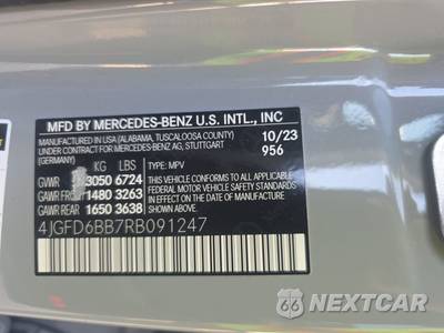 2024 Mercedes-Benz AMG GLE 53 4MATIC+ - zdjęcie 14 z 18 - miniatura