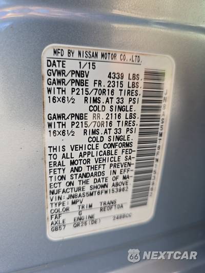 2015 Nissan Rogue Select S - zdjęcie 14 z 18 - miniatura