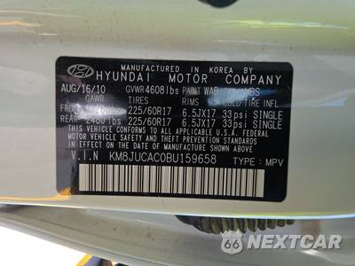 2011 Hyundai Tucson GLS - zdjęcie 14 z 39 - miniatura