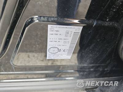 2018 Nissan Pathfinder Platinum - zdjęcie 15 z 19 - miniatura
