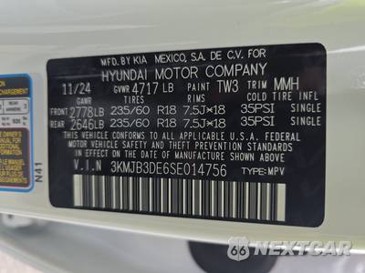 2025 Hyundai Tucson SEL - zdjęcie 10 z 18 - miniatura
