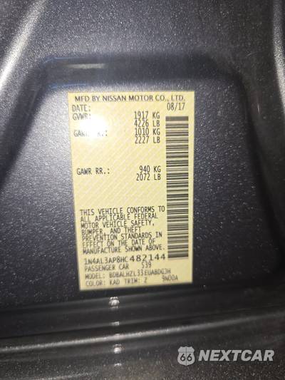 2017 Nissan Altima 2.5 SR - zdjęcie 14 z 34 - miniatura