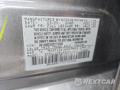2025 Nissan Sentra SV - zdjęcie 14 z 22 - miniatura