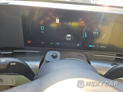2024 Hyundai Kona Electric SE - zdjęcie 8 z 20 - miniatura