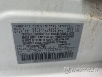 2020 Nissan Sentra SV - zdjęcie 14 z 32 - miniatura