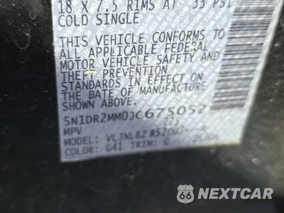 2018 Nissan Pathfinder S - zdjęcie 15 z 31 - miniatura