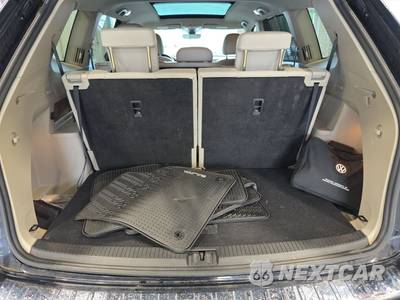 2020 Volkswagen Atlas V6 SE w/Technology - zdjęcie 17 z 27 - miniatura