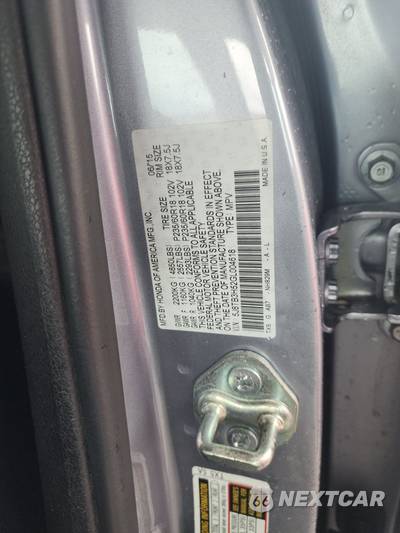 2016 Acura RDX w/Technology Pkg - zdjęcie 14 z 20 - miniatura
