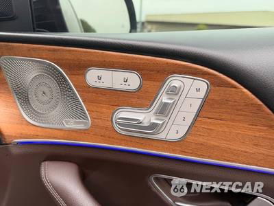 2023 Mercedes-Benz GLS 450 4MATIC - zdjęcie 14 z 39 - miniatura