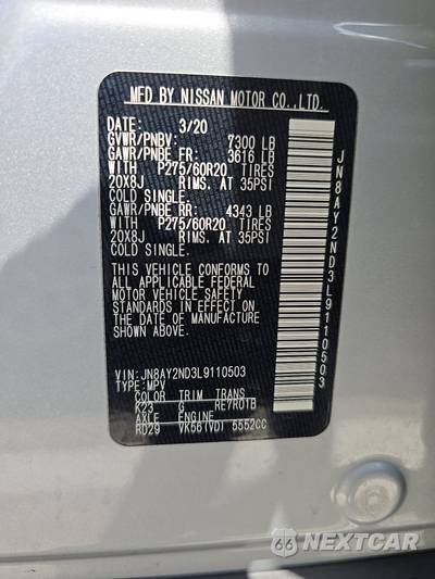 2020 Nissan Armada SL - zdjęcie 15 z 25 - miniatura
