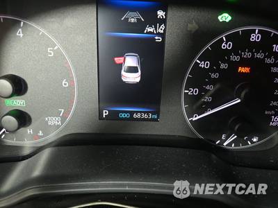 2024 Toyota Corolla Hybrid LE Sedan - zdjęcie 12 z 22 - miniatura