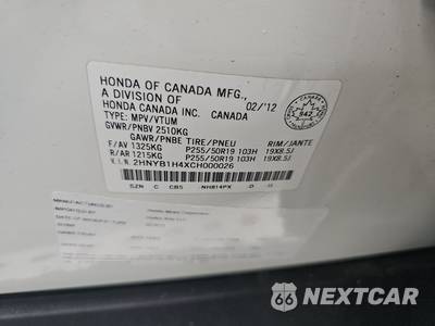 2012 Acura ZDX w/Technology Pkg - zdjęcie 14 z 47 - miniatura