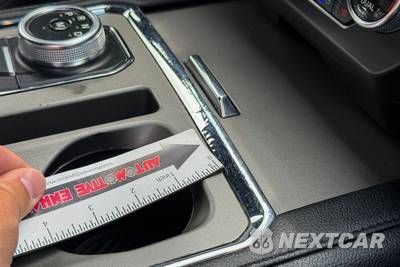 2021 Ford Expedition XLT - zdjęcie 39 z 46 - miniatura