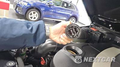 2013 Mercedes-Benz G 550 4MATIC - zdjęcie 17 z 33 - miniatura