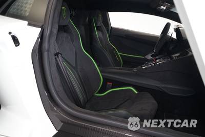 2022 Lamborghini Aventador Ultimae Coupe - zdjęcie 20 z 42 - miniatura