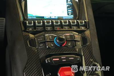 2022 Lamborghini Aventador Ultimae Coupe - zdjęcie 26 z 42 - miniatura