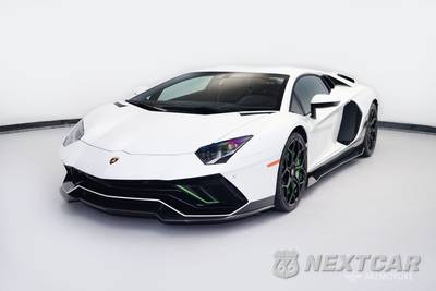 2022 Lamborghini Aventador Ultimae Coupe - zdjęcie 2 z 42 - miniatura