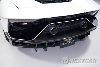 2022 Lamborghini Aventador Ultimae Coupe - zdjęcie 9 z 42 - miniatura