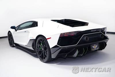 2022 Lamborghini Aventador Ultimae Coupe - zdjęcie 7 z 42 - miniatura