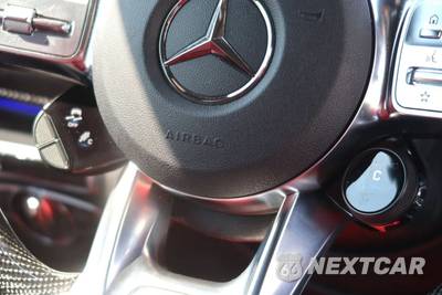 2023 Mercedes-Benz AMG G 63 4MATIC - zdjęcie 48 z 49 - miniatura