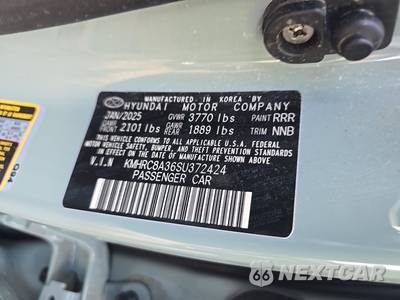 2025 Hyundai Venue SEL - zdjęcie 15 z 23 - miniatura