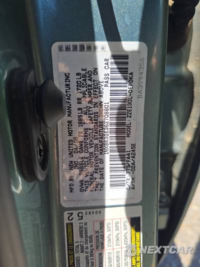 2006 Toyota Corolla CE - zdjęcie 14 z 36 - miniatura