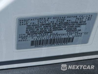2023 Nissan Kicks SV - zdjęcie 14 z 27 - miniatura