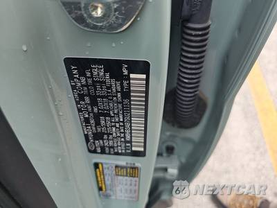 2025 Hyundai Kona SEL - zdjęcie 14 z 22 - miniatura