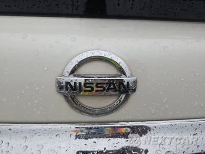 2020 Nissan Armada Platinum - zdjęcie 16 z 23 - miniatura