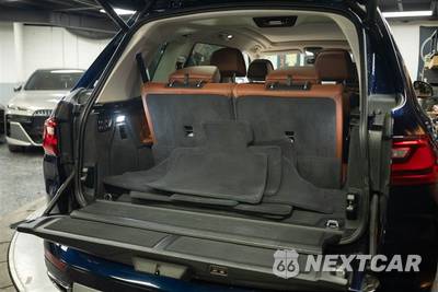 2021 BMW X7 Sports Activity Vehicle xDrive40i - zdjęcie 7 z 35 - miniatura