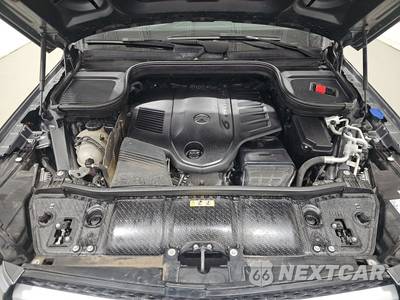 2023 Mercedes-Benz GLS 450 4MATIC - zdjęcie 17 z 30 - miniatura