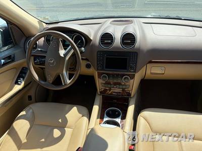 2011 Mercedes-Benz GL 350 BlueTEC 4MATIC - zdjęcie 8 z 11 - miniatura