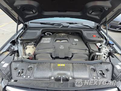 2025 Mercedes-Benz GLS 580 4MATIC - zdjęcie 14 z 20 - miniatura