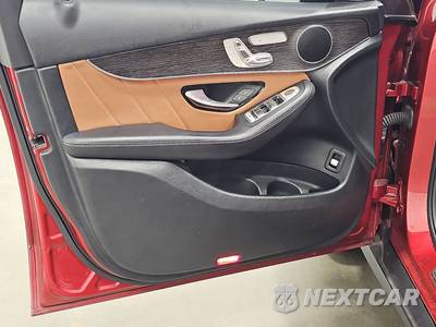 2020 Mercedes-Benz GLC 300 4MATIC - zdjęcie 7 z 19 - miniatura