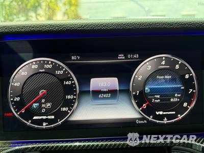2021 Mercedes-Benz AMG G 63 4MATIC - zdjęcie 56 z 72 - miniatura