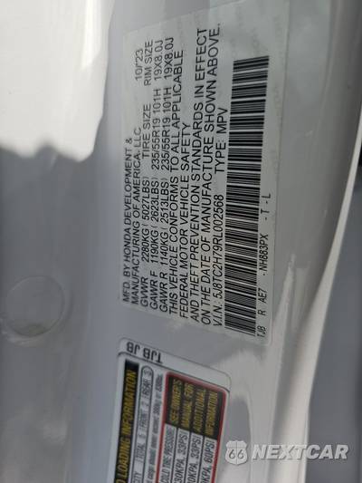 2024 Acura RDX w/Advance Pkg - zdjęcie 14 z 20 - miniatura