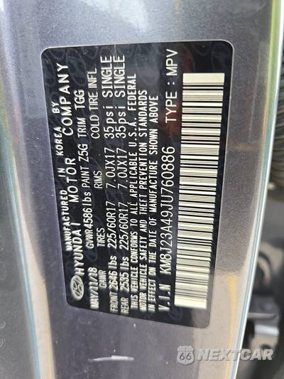 2018 Hyundai Tucson SE - zdjęcie 14 z 28 - miniatura