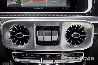 2023 Mercedes-Benz AMG G 63 4MATIC - zdjęcie 69 z 77 - miniatura