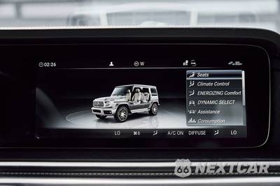 2023 Mercedes-Benz AMG G 63 4MATIC - zdjęcie 71 z 77 - miniatura