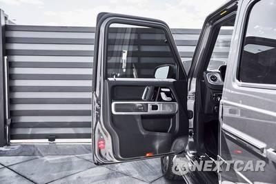 2022 Mercedes-Benz AMG G 63 4MATIC - zdjęcie 28 z 83 - miniatura