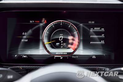 2022 Mercedes-Benz AMG G 63 4MATIC - zdjęcie 64 z 83 - miniatura